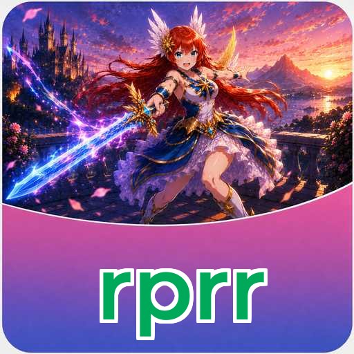 Keamanan rprr